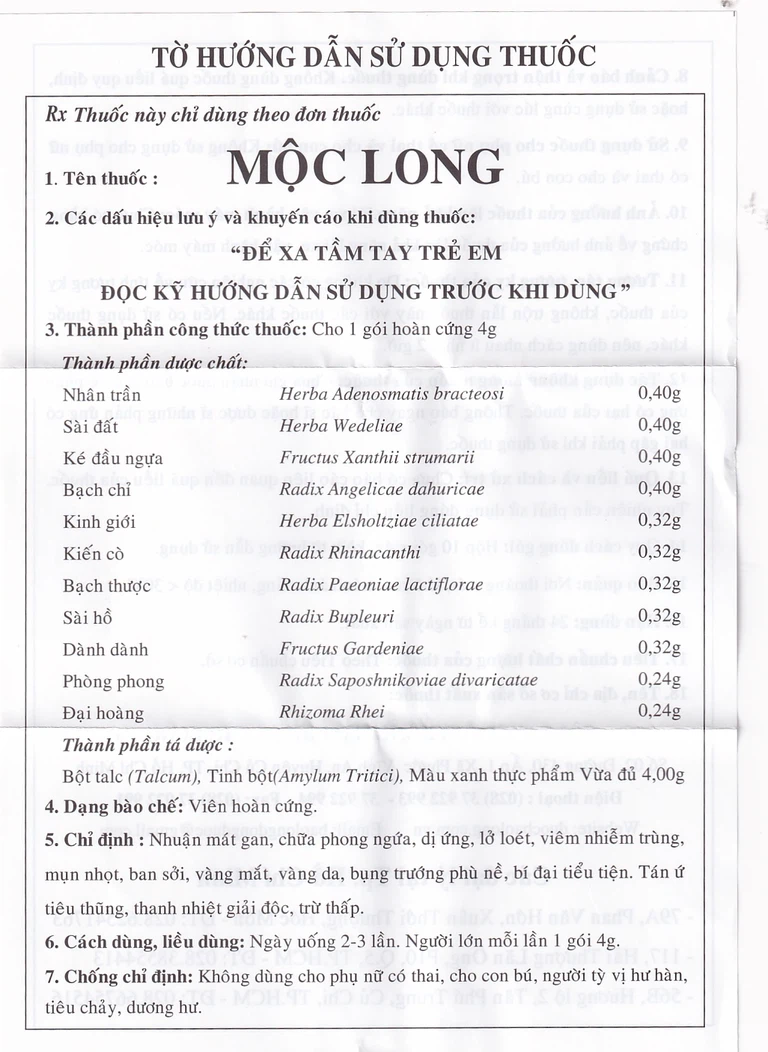 Viên hoàn cứng Mộc Long nhuận mát gan, chữa phong ngứa (10 gói x 4g)