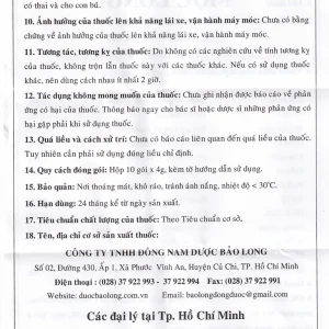 Viên hoàn cứng Mộc Long nhuận mát gan, chữa phong ngứa (10 gói x 4g)