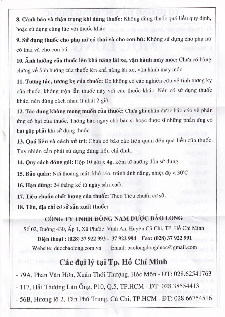 Viên hoàn cứng Mộc Long nhuận mát gan, chữa phong ngứa (10 gói x 4g)