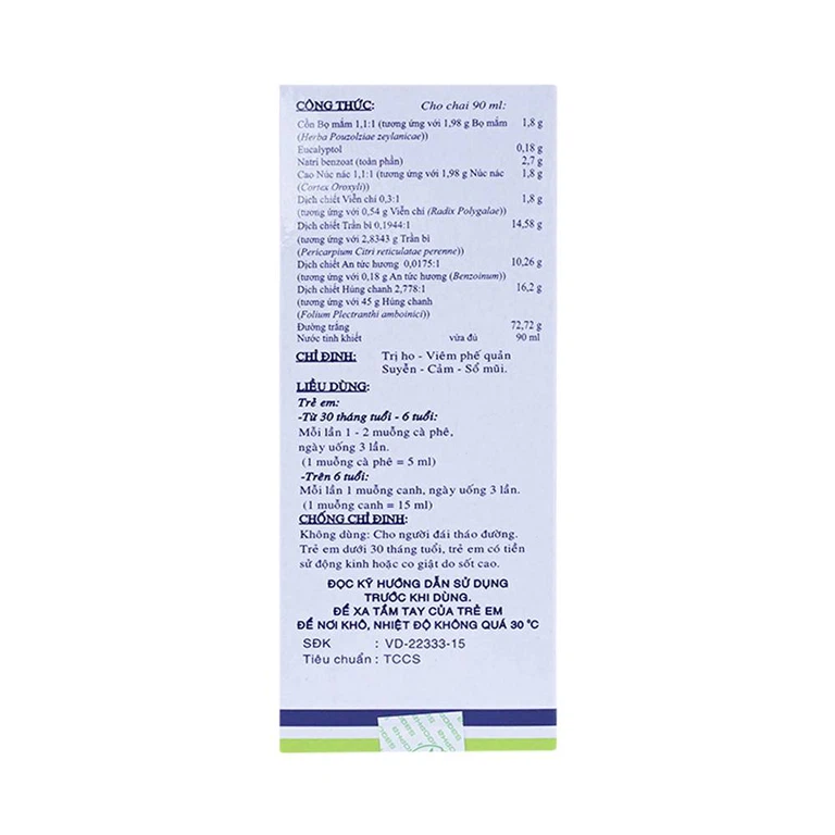 Siro trị ho trẻ em Pectol-E Sagopha điều trị ho, viêm phế quản, suyễn, cảm, sổ mũi (90ml)