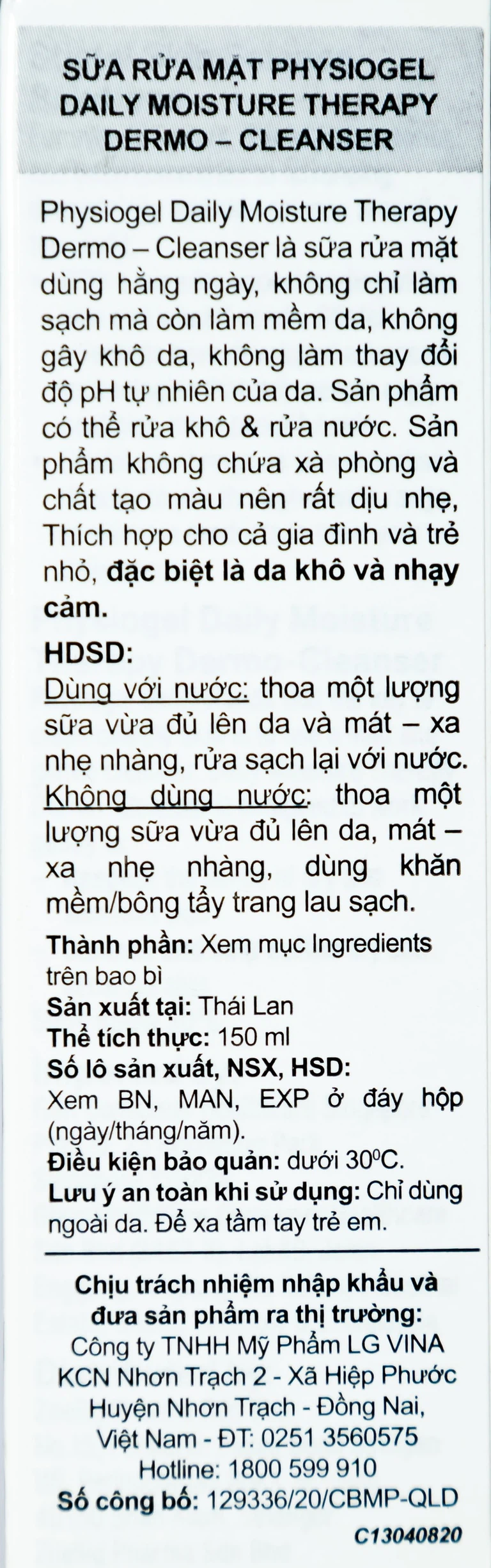 Sữa rửa mặt Physiogel Daily Moisture Therapy Dermo-Cleanser 150ml cho da khô