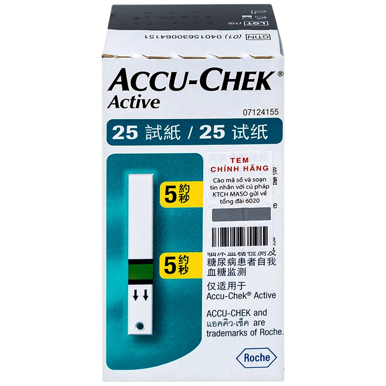 Que thử đường huyết Accu-Chek Active dùng cho máy Accu-Chek Active (25 cái)