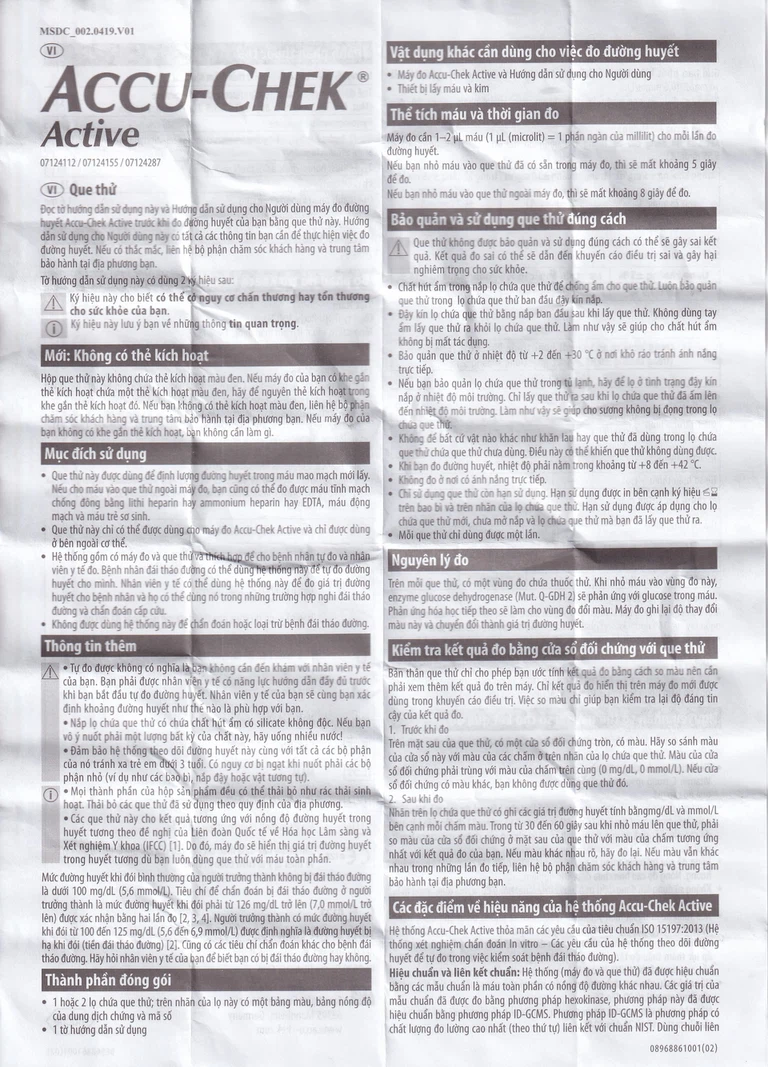 Que thử đường huyết Accu-Chek Active dùng cho máy Accu-Chek Active (25 cái)