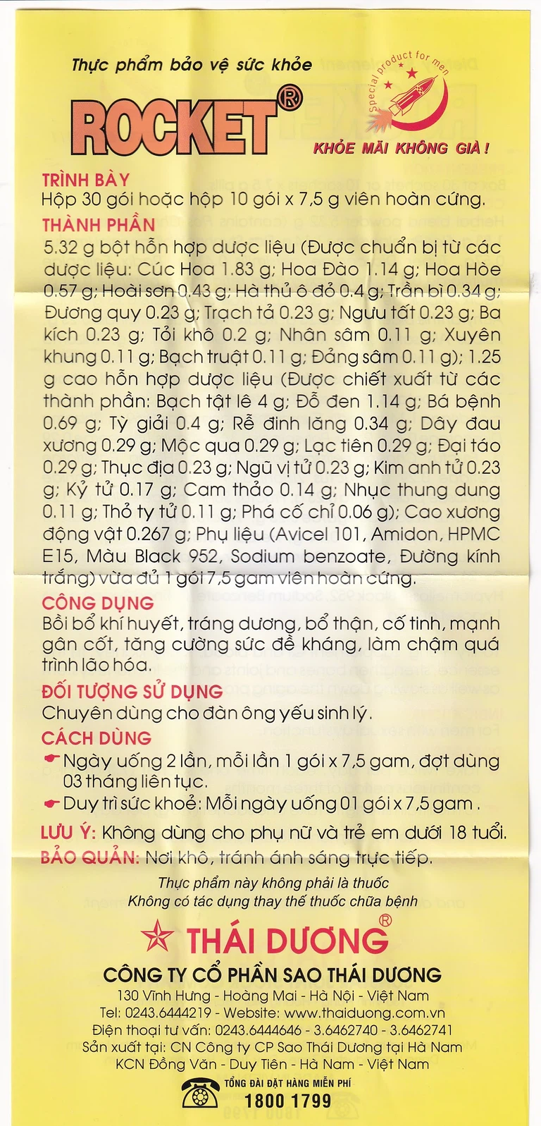 Viên uống Rocket Sao Thái Dương giúp bổ khí huyết, bổ thận, tráng dương (30 gói)