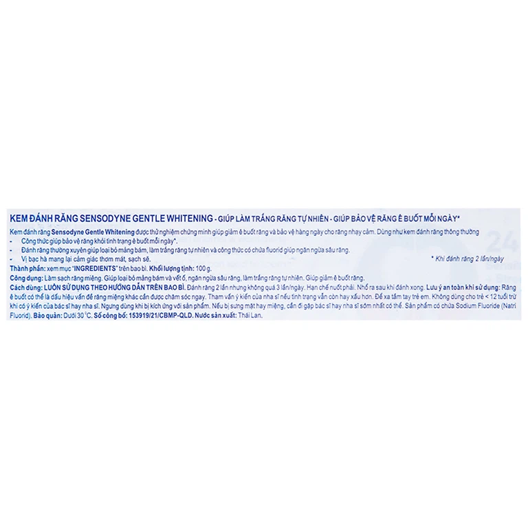 Kem đánh răng Sensodyne Gentle Whitening làm trắng răng tự nhiên, bảo vệ răng ê buốt mỗi ngày (100g)