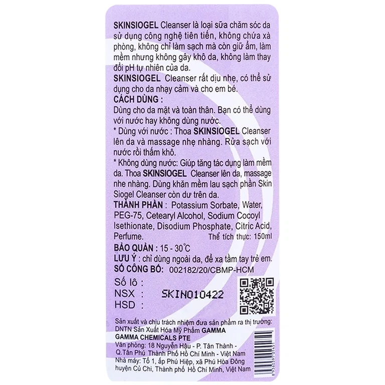 Sữa chăm sóc da Skinsiogel Cleanser Gamma không chứa xà phòng, giữ ẩm, làm mềm da (150ml)