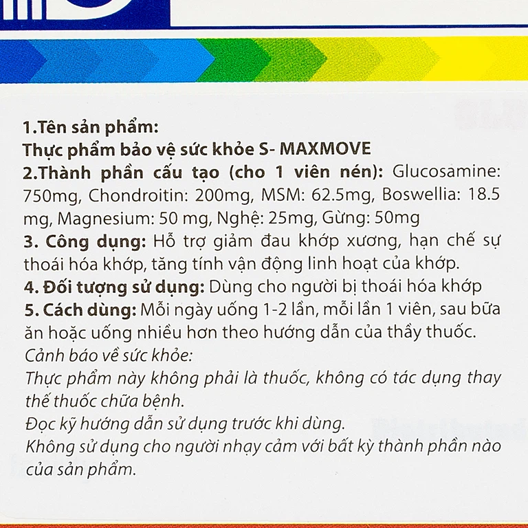 Viên uống S MaxMove USV Pharma hỗ trợ giảm đau khớp xương (3 vỉ x 10 viên)