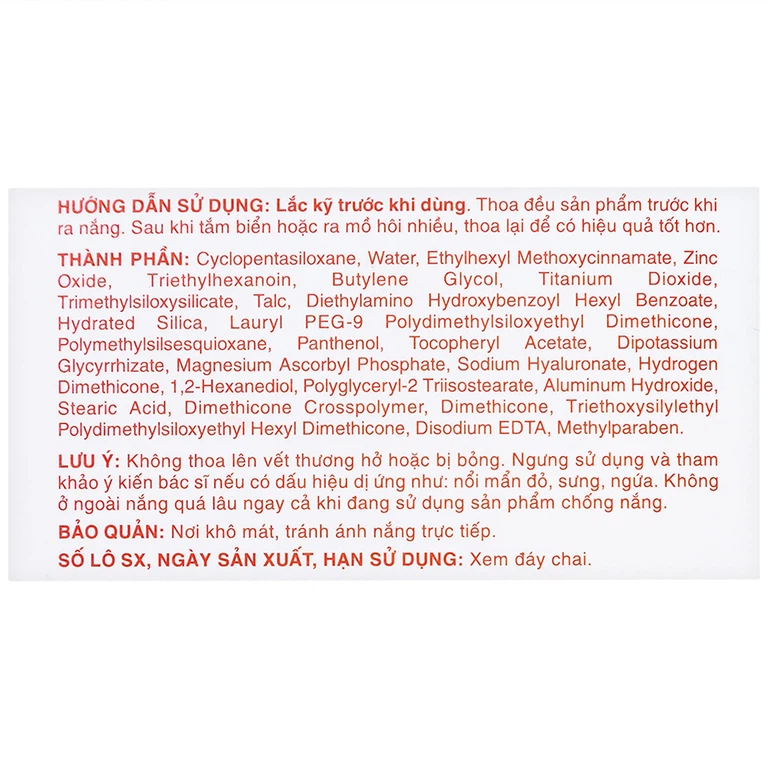 Sữa chống nắng cho mặt và toàn thân Sunplay Super Block SPF 81 PA++++ không gây khô da (30g)