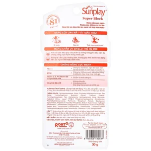 Sữa chống nắng cho mặt và toàn thân Sunplay Super Block SPF 81 PA++++ không gây khô da (30g)