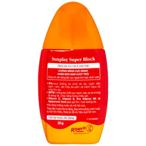 Sữa chống nắng cho mặt và toàn thân Sunplay Super Block SPF 81 PA++++ không gây khô da (30g)