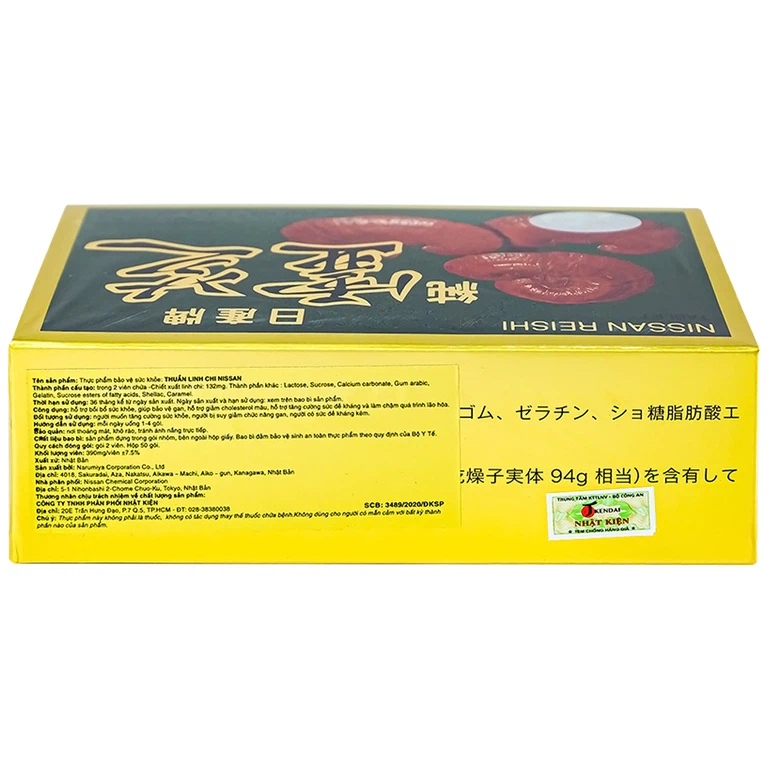 Viên uống Thuần Linh Chi Nissan hỗ trợ bồi bổ sức khỏe, giúp bảo vệ gan (50 gói)