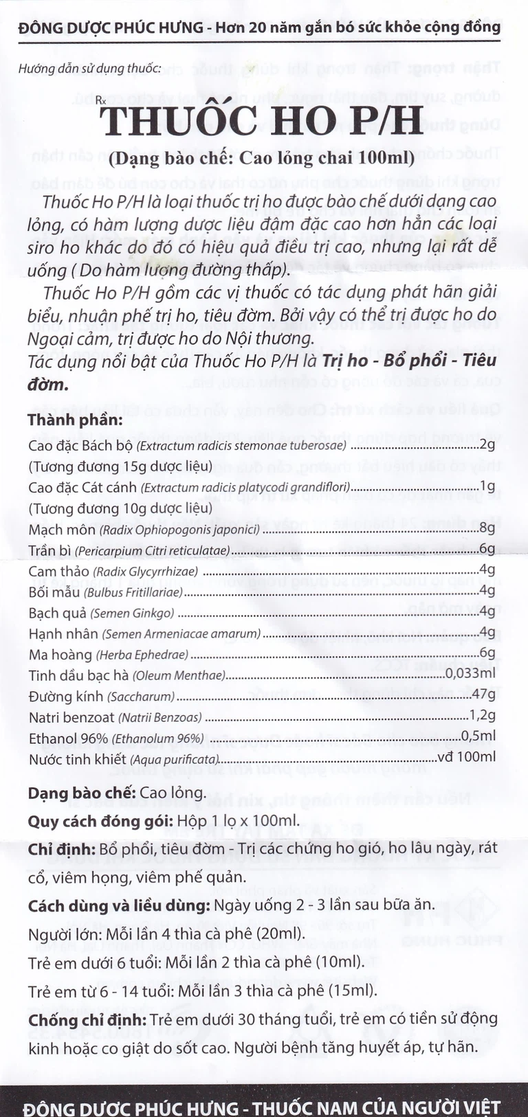 Thuốc ho P/H Phúc Hưng điều trị ho, bổ phổi, tiêu đờm (100ml)