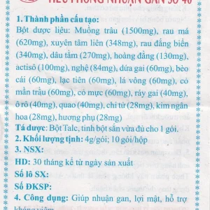 Hoàn cứng Tiêu Phong Nhuận Gan Ngọc Liên giúp thanh nhiệt, mát gan (10 gói x 4g)