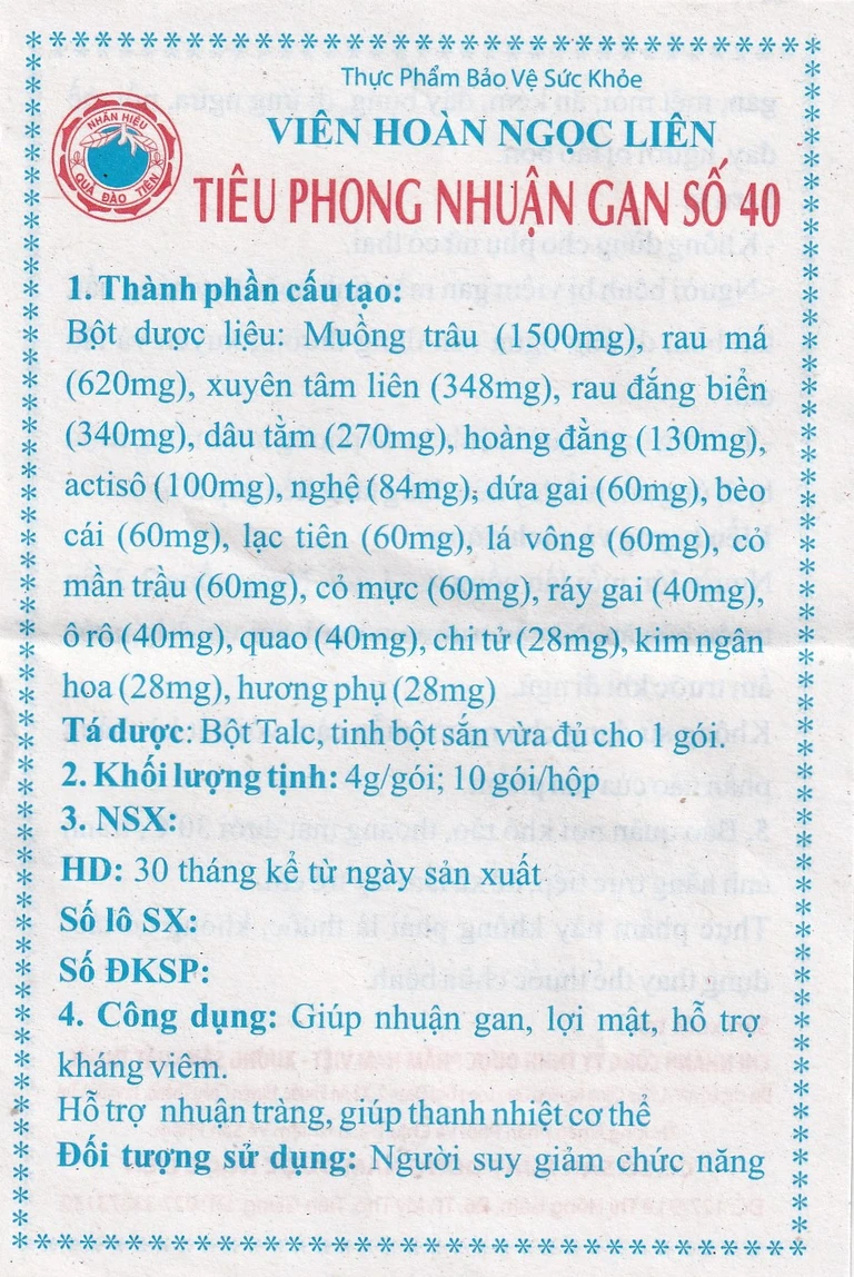 Hoàn cứng Tiêu Phong Nhuận Gan Ngọc Liên giúp thanh nhiệt, mát gan (10 gói x 4g)