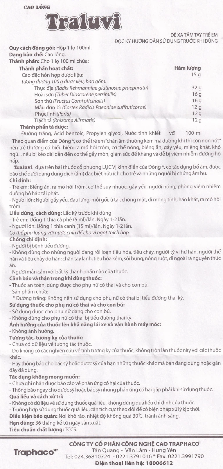 Cao Lỏng Traluvi Traphaco điều trị biếng ăn, ra mồ hôi trộm (100ml)