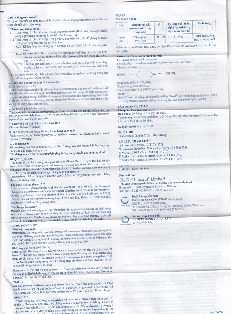 Thuốc tiêm Transamin Injection Daiichi điều trị bệnh bạch huyết, thiếu máu không tái tạo (1 vỉ x 10 ống x 5ml)