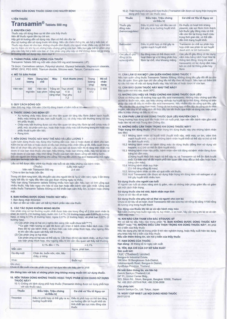 Thuốc Transamin Tab.500mg Daiichi điều trị bệnh bạch huyết, thiếu máu không tái tạo (10 vỉ x 10 viên)