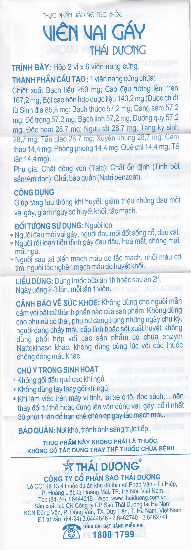 Viên Vai Gáy Thái Dương tăng lưu thông khí huyết, giảm triệu chứng đau mỏi vai gáy (2 vỉ x 6 viên)
