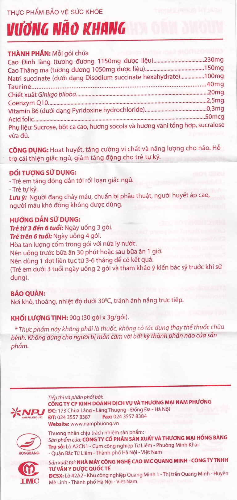 Bột Vương Não Khang IMC hoạt huyết, tăng cường vi chất cho não, cải thiện giấc ngủ (30 gói)