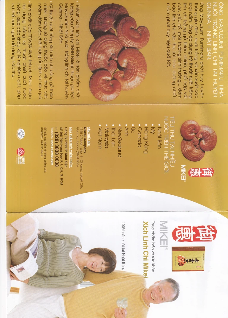 Viên nang Xích Linh Chi Mikei tăng cường hệ miễn dịch, hạn chế quá trình lão hóa, bảo vệ gan (6 vỉ x 10 viên)