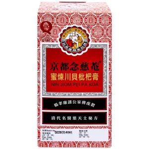 Niệm Từ Am Hiếu Tử Xuyên Bồi Tỳ Bà Cao bổ phế, thanh giọng, giảm ho, tiêu đờm (300ml)