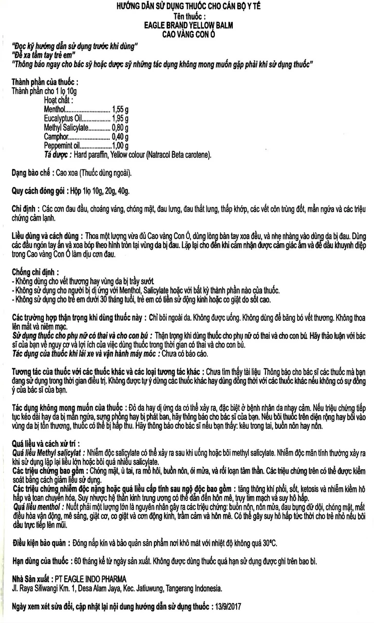 Cao vàng Con Ó Eagle Brand Yellow Balm Borden giảm đau đầu, choáng váng, chóng mặt, đau lưng (12 hộp x 20g)