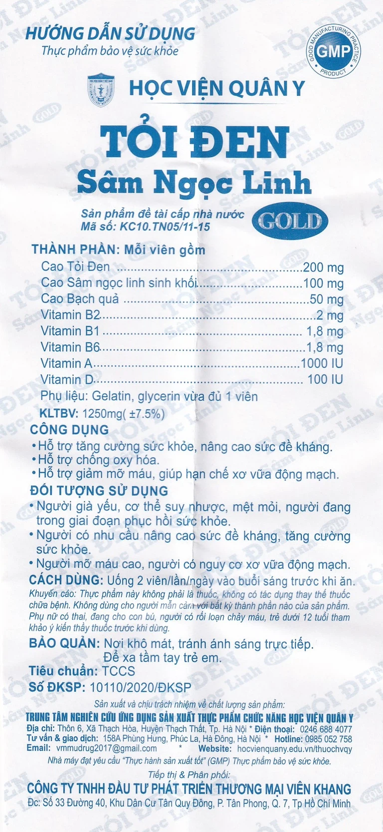 Viên uống Tỏi đen Sâm Ngọc Linh Học Viện Quân Y hỗ trợ tăng cường sức khỏe, chống oxy hóa (60 viên)