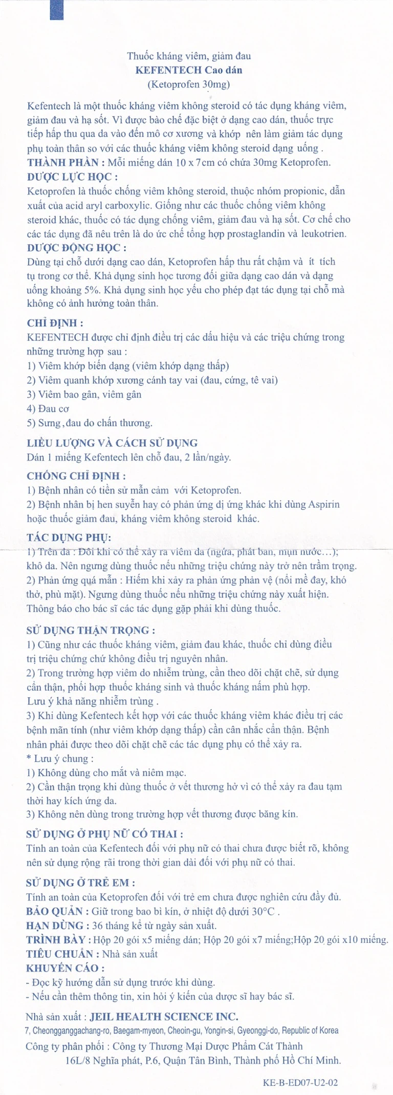 Cao dán KefenTech Plaster Jeil kháng viêm, giảm đau viêm khớp, viêm bao gân, đau cơ (20 gói)
