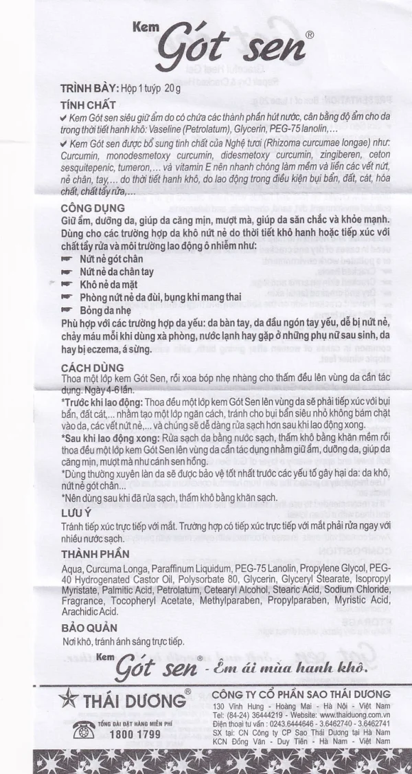 Kem Gót Sen Thái Dương giữ ẩm, dưỡng da dành cho da khô nứt nẻ (20g)