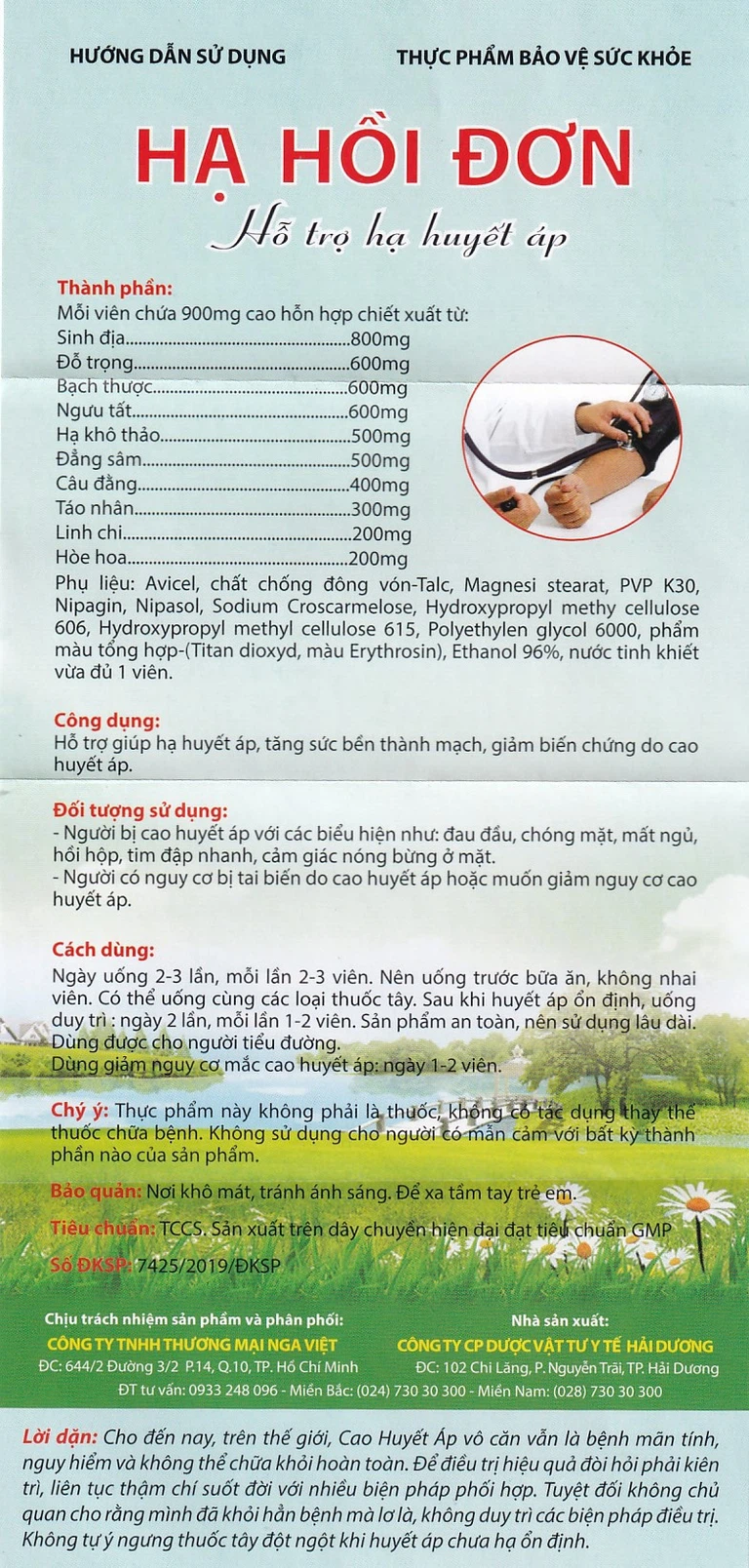 Viên uống Hạ Hồi Đơn HDpharma hỗ trợ hạ huyết áp, tăng sức bền thành mạch (60 viên)