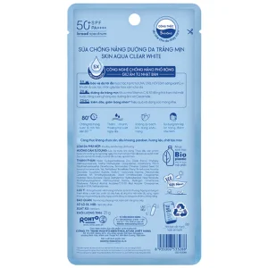 Sữa chống nắng dưỡng da trắng mịn Sunplay Skin Aqua Clear White SPF 50+ PA++++ (25g)