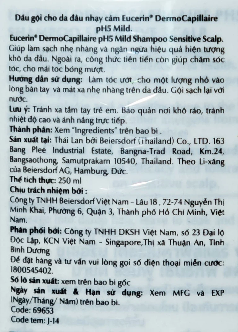Dầu gội cho da đầu nhạy cảm Eucerin Dermo Capillaire pH5 Mild Shampoo ngăn ngừa khô da đầu (250ml)