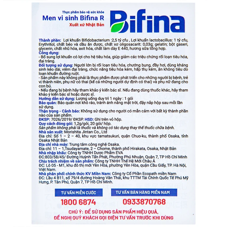 Men vi sinh Bifina R Health Aid bổ sung lợi khuẩn cho tiêu hóa, giảm rối loạn tiêu hóa, đại tràng (20 gói)