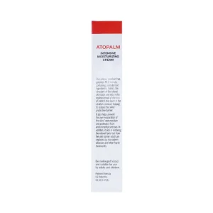 Kem dưỡng ẩm Atopalm Intensive Moisturizing Cream phục hồi hàng rào da (30ml)