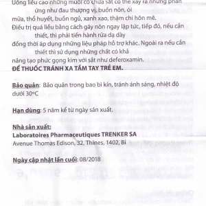 Thuốc Ferricure 150mg Trenker điều trị thiếu sắt, thiếu máu do thiếu sắt (2 vỉ x 14 viên)