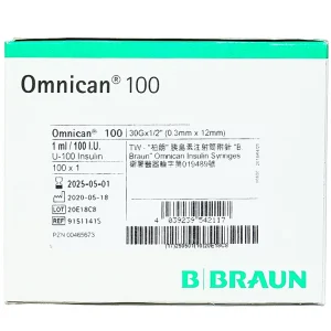 Kim tiêm tiểu đường B.Braun Omnican 1ml/100 I.U màu cam dùng cho người tiểu đường (100 cái)