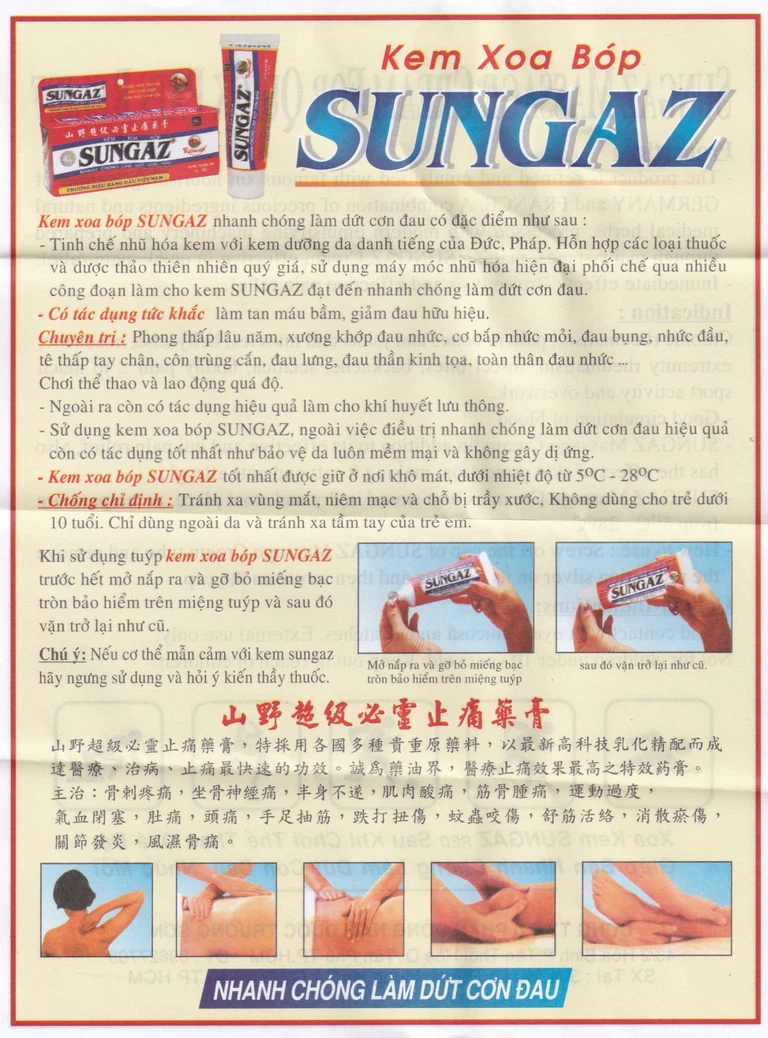 Kem xoa bóp Sungaz Trường Sơn điều trị phong thấp lâu năm (65g)