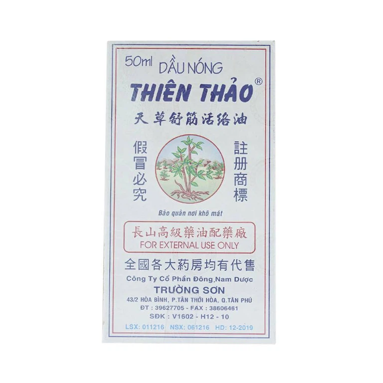 Dầu nóng Thiên Thảo Trường Sơn điều trị cảm, ho, sổ mũi, nhức đầu, say nắng (50ml)
