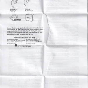 Máy xông khí dung Omron NE-C801 kiểm soát hen suyễn, viêm phế quản mãn tính (1 cái)