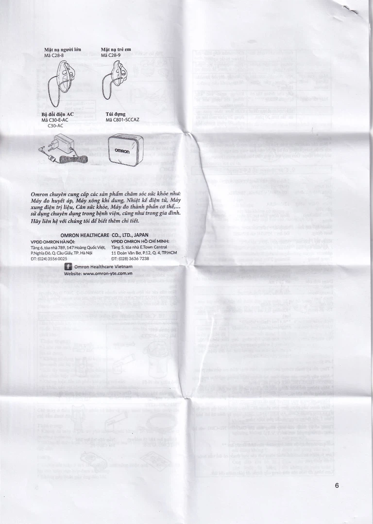Máy xông khí dung Omron NE-C801 kiểm soát hen suyễn, viêm phế quản mãn tính (1 cái)