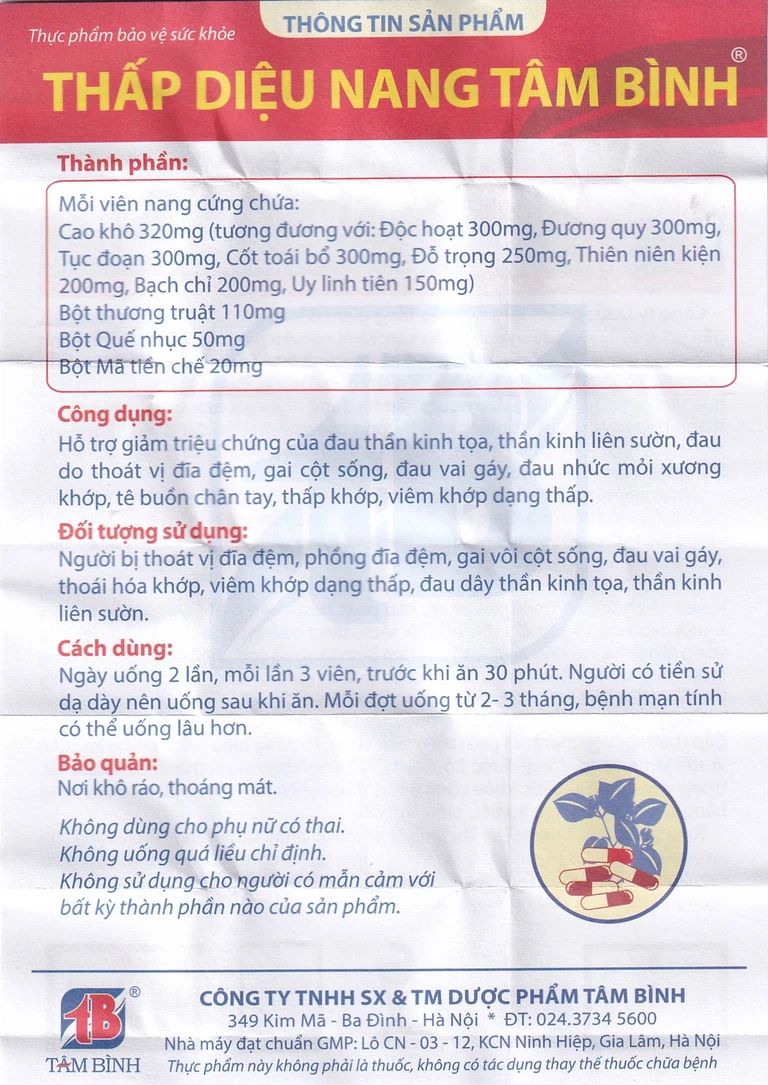 Viên uống Thấp Diệu Nang Tâm Bình hỗ trợ điều trị bệnh phong thấp (60 viên)