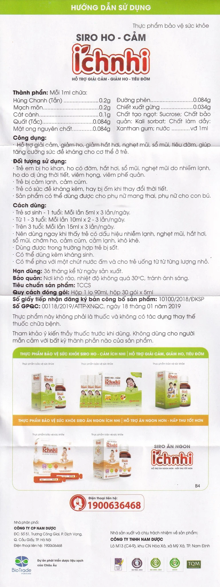 Siro ho cảm Ích Nhi Nam Dược hỗ trợ giải cảm, giảm ho, tiêu đờm (90ml)