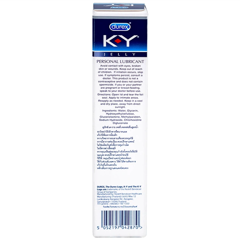 Gel bôi trơn Durex K-Y Jelly giảm triệu chứng khô âm đạo khi quan hệ (50g)