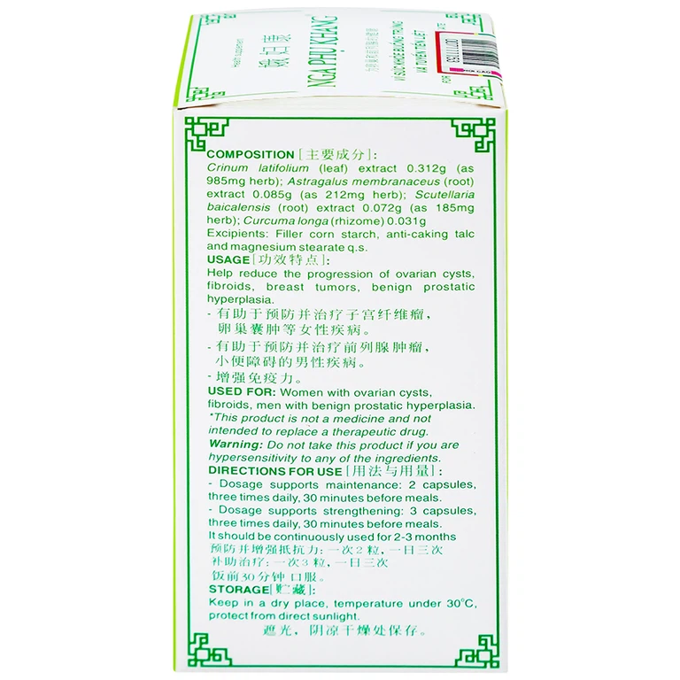 Viên uống Nga Phụ Khang Dược Quốc Tế hỗ trợ giảm sự tiến triển của u nang buồng trứng (60 viên)