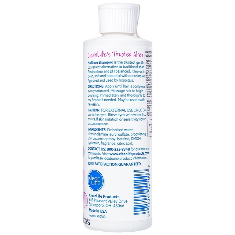 Dầu gội không dùng nước NoRinse Shampoo làm sạch tóc nhẹ nhàng (236,6ml)