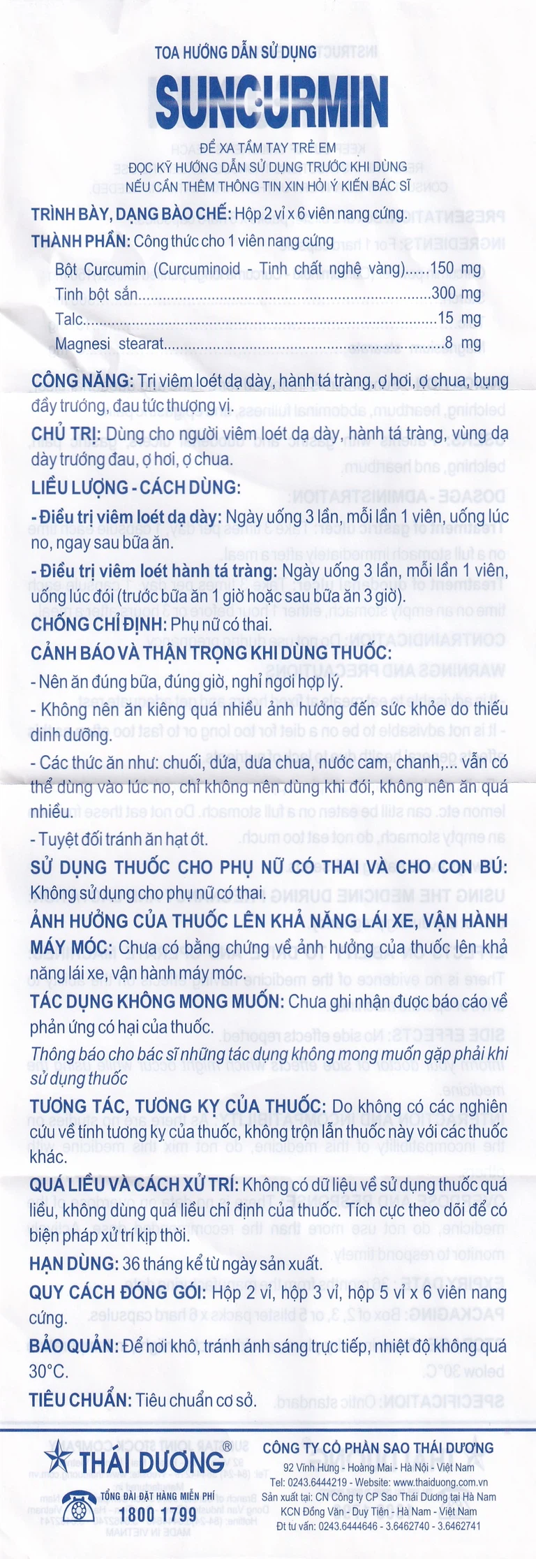 Thuốc Suncurmin Sao Thái Dương điều trị viêm loét dạ dày, hành tá tràng (2 vỉ x 6 viên)