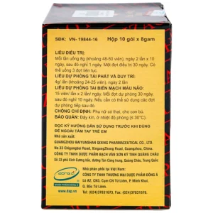 Thuốc Hoa Đà Tái Tạo Hoàn Huatuo Zaizao Pills điều trị tai biến mạch máu não (10 gói)