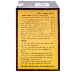 Thuốc Hoa Đà Tái Tạo Hoàn Huatuo Zaizao Pills điều trị tai biến mạch máu não (10 gói)