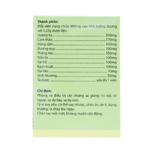 Thuốc thảo dược Thăng Trĩ Nam Dược hỗ trợ phòng và điều trị trĩ nội, trĩ ngoại (5 vỉ x 10 viên)