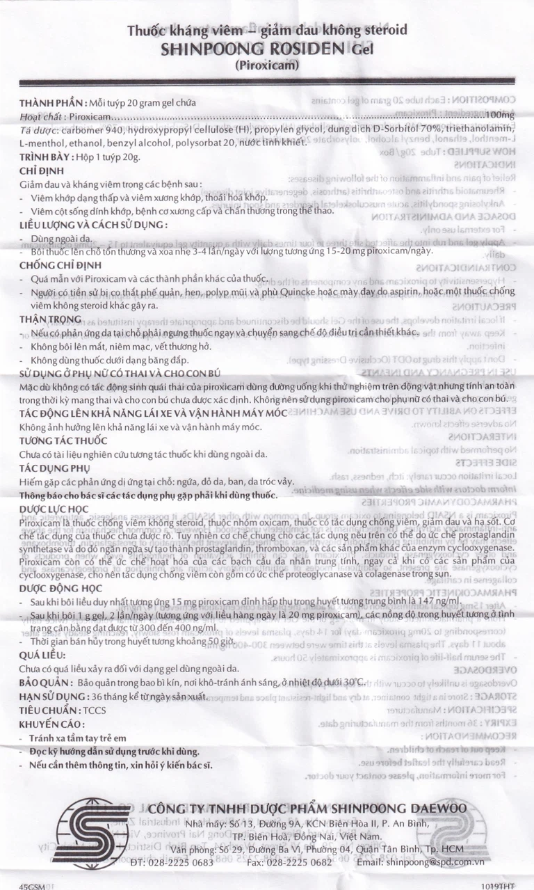 Gel Rosiden Deawoo giảm đau và kháng viêm (20g)